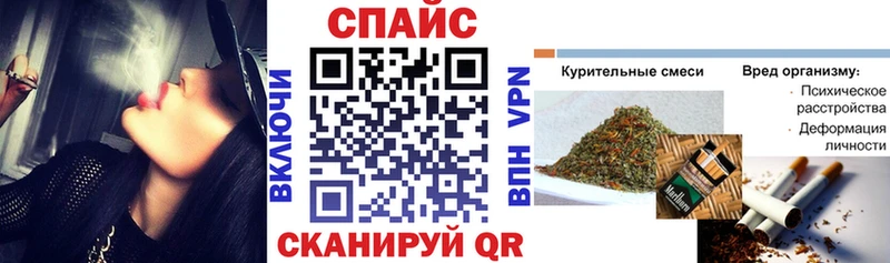 Купить  Ставрополь  БУТИРАТ Butirat 