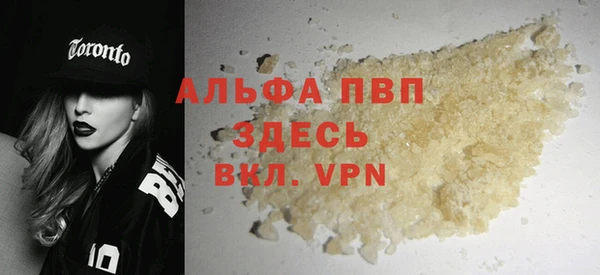 гашиш Елабуга