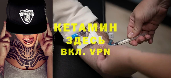 гашиш Елабуга