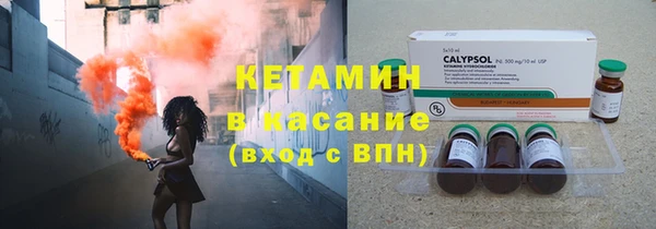 гашиш Елабуга