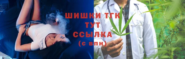 гашиш Елабуга
