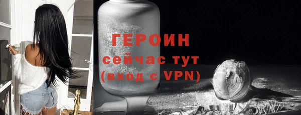 гашиш Елабуга