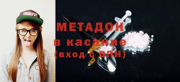 PSILOCYBIN Елизово