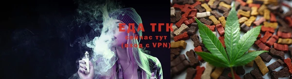 гашиш Елабуга