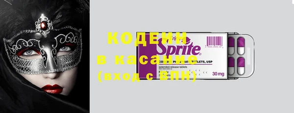 гашиш Елабуга