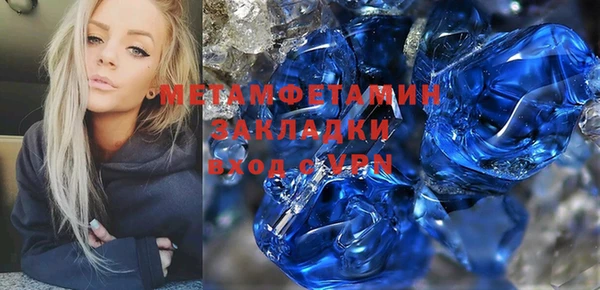 PSILOCYBIN Елизово