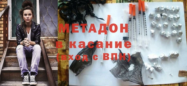 PSILOCYBIN Елизово
