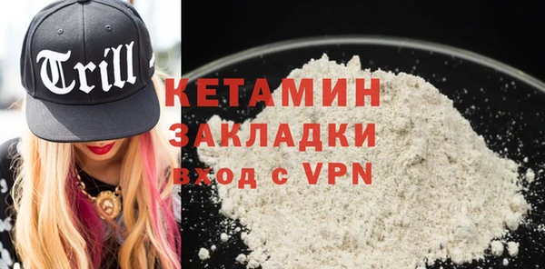 PSILOCYBIN Елизово