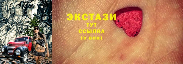 PSILOCYBIN Елизово