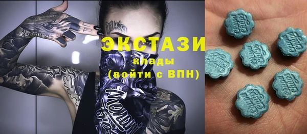 PSILOCYBIN Елизово