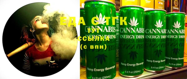 гашиш Елабуга