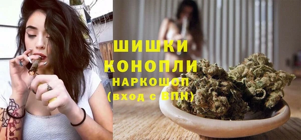 гашиш Елабуга