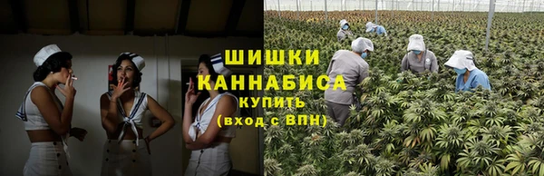 гашиш Елабуга