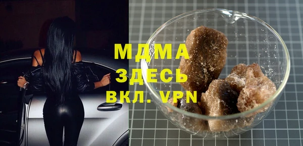 гашиш Елабуга